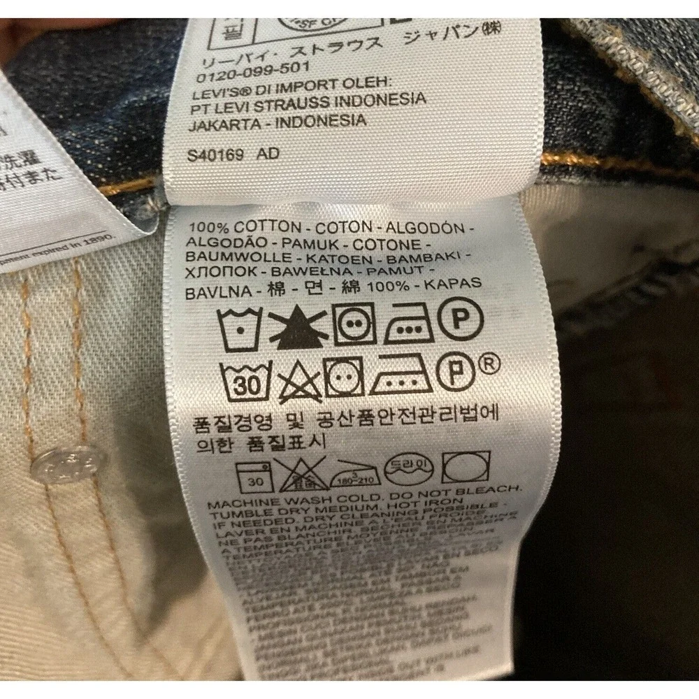Levi's 550 Jeans Mens 46x30 (FITS SHORT 46X27) Medium Wash Blue Denim Cotton